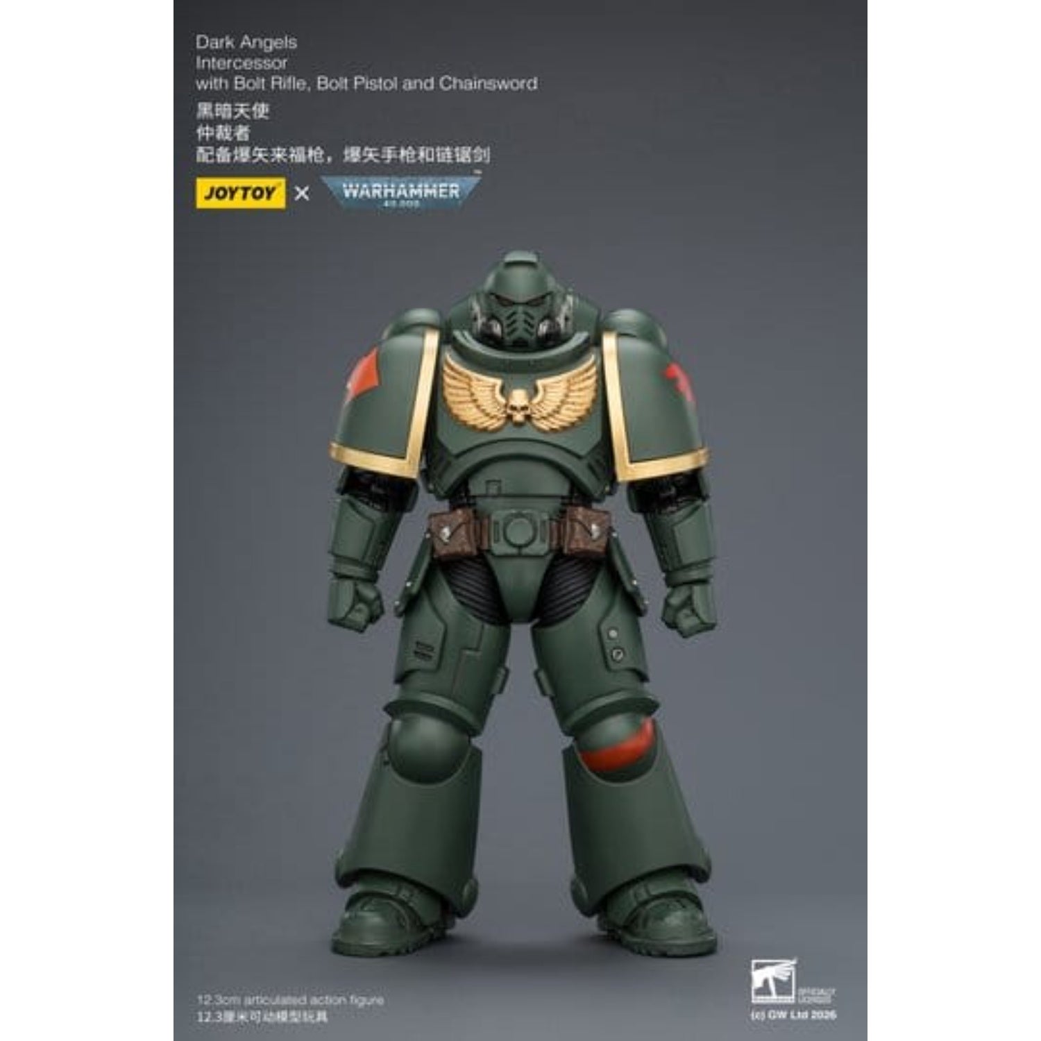 Warhammer 40,000 Action Figure Dark Angels Intercessor 12 cm