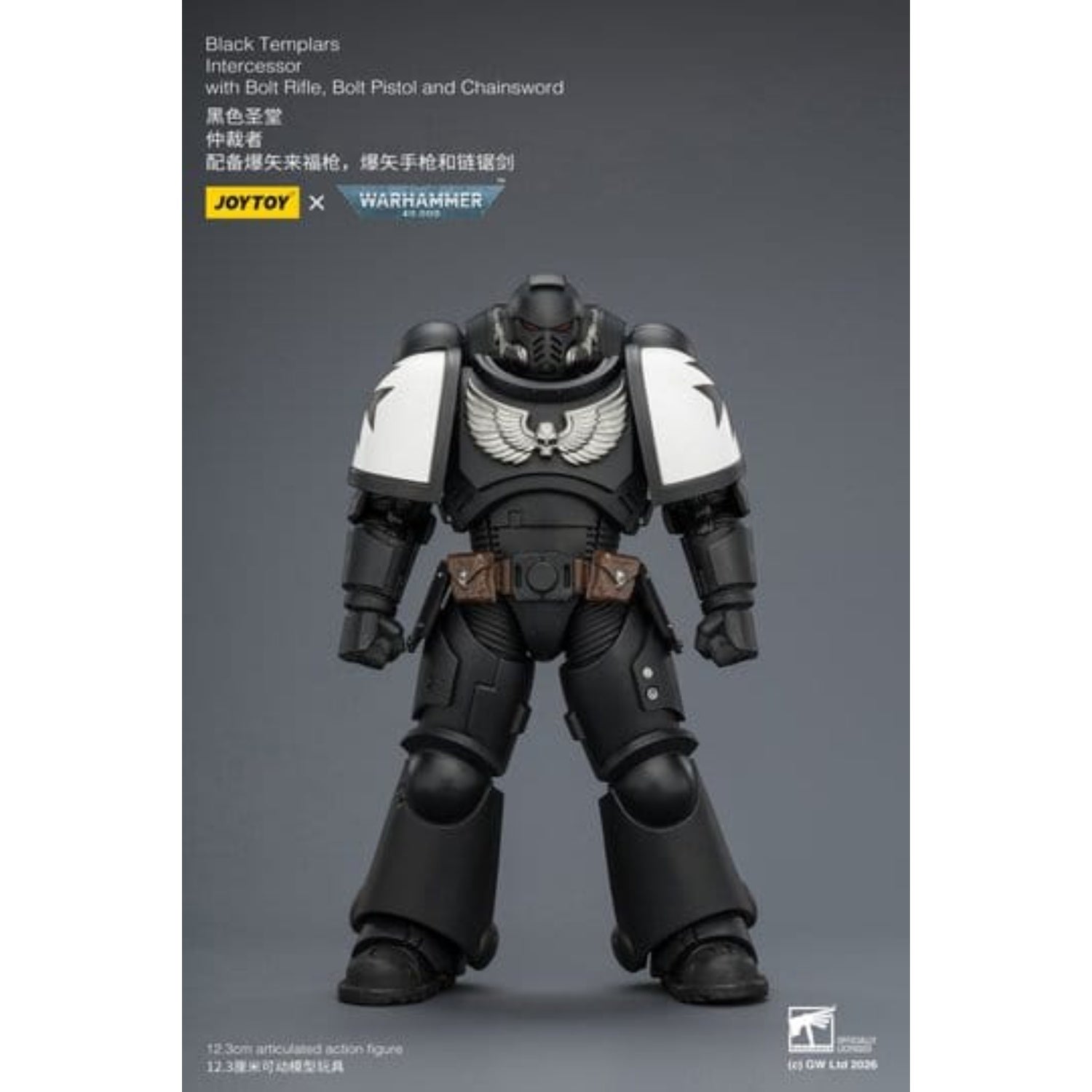 Warhammer 40,000 Action Figure Black Templars Intercessor 12 cm