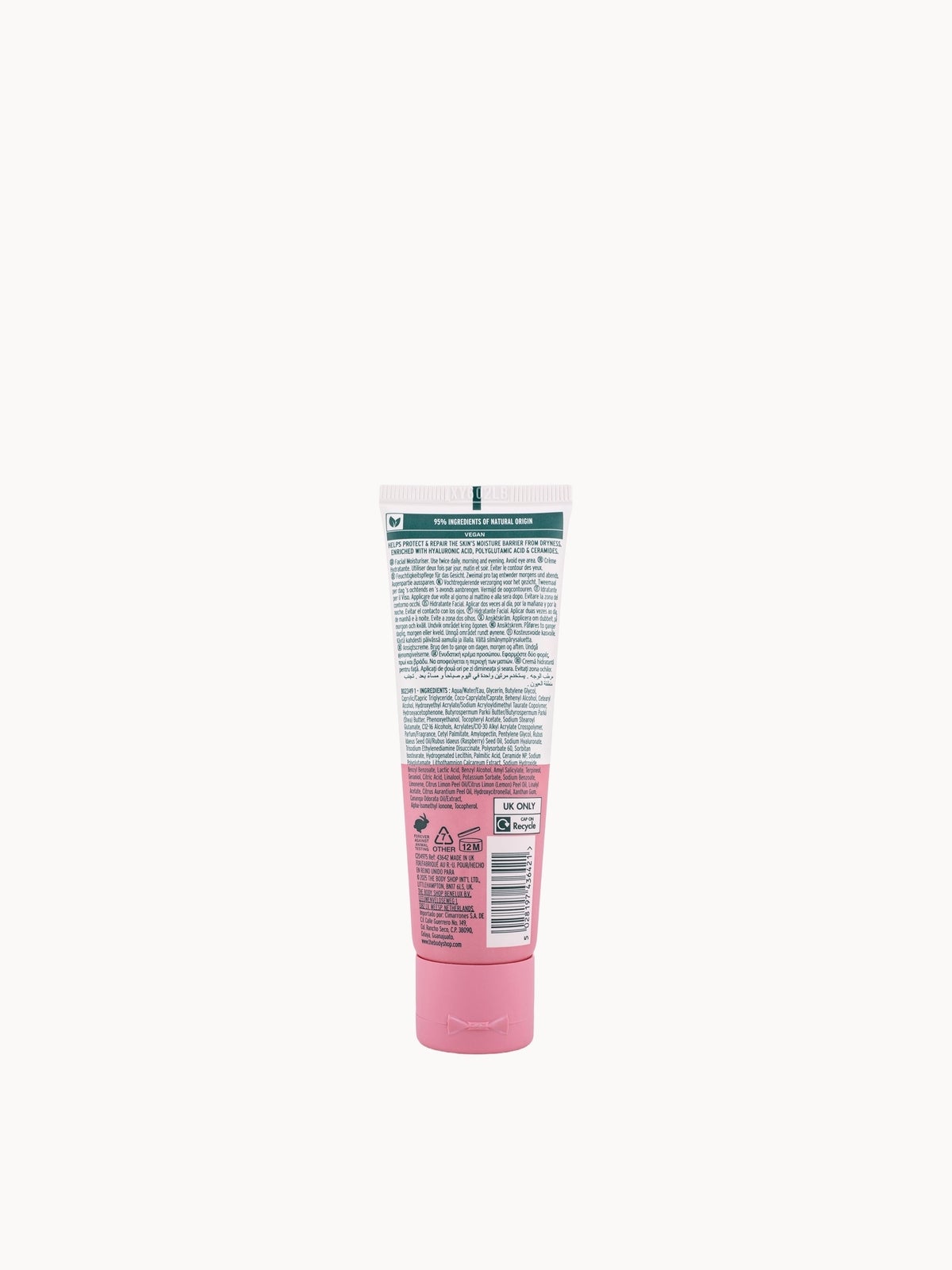 The Body Shop Vitamin E Barrier Boost Cream 50ml, photo 3