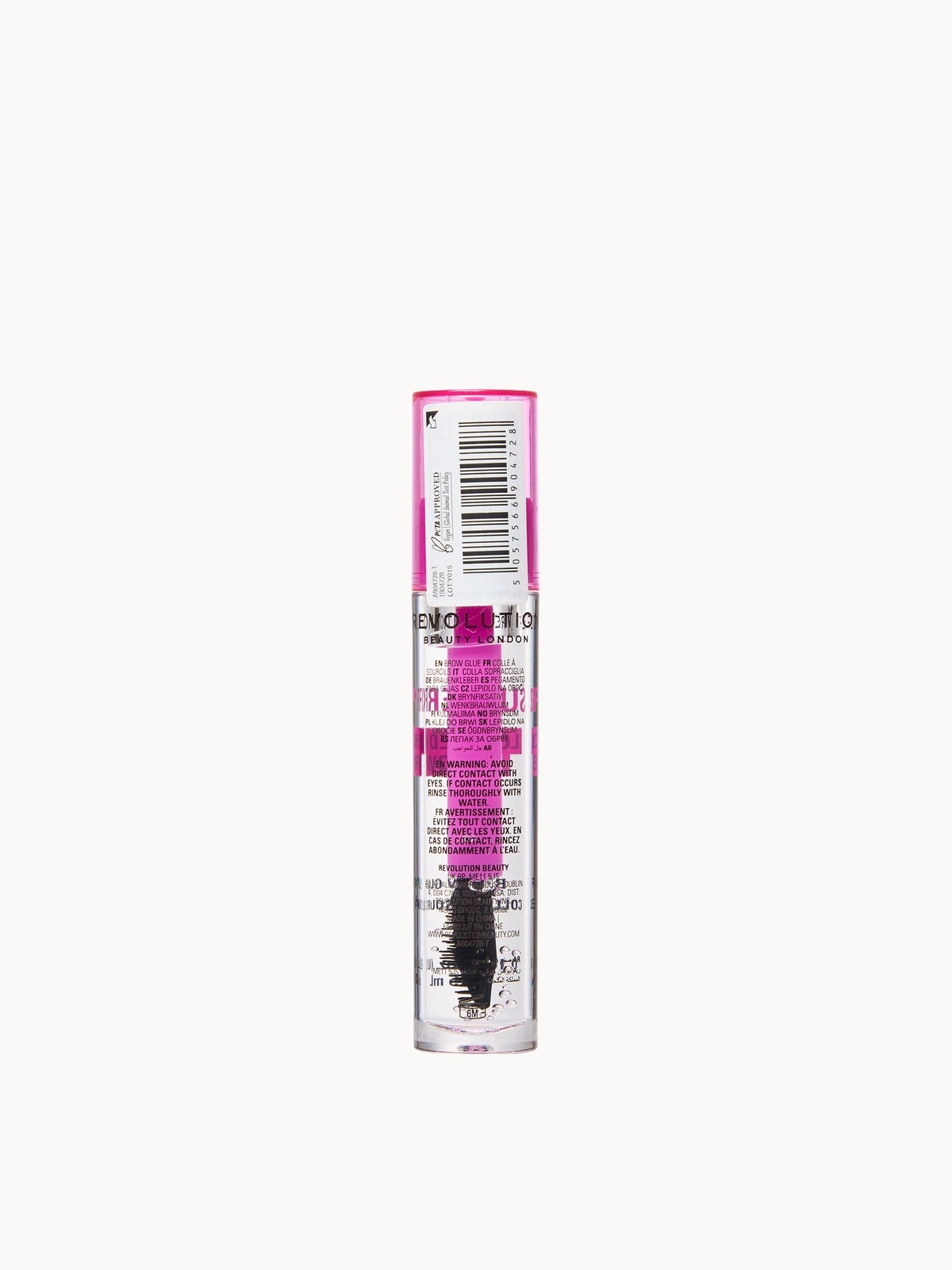 Revolution Superfix 16h Locked In Brow Glue 2