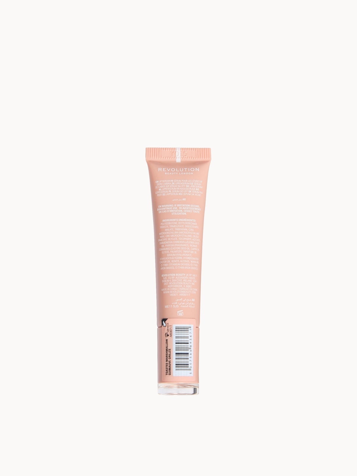Revolution Peptide Glaze Tinted Lip Serum (Various Shades) - Toasted Marshmallow 2