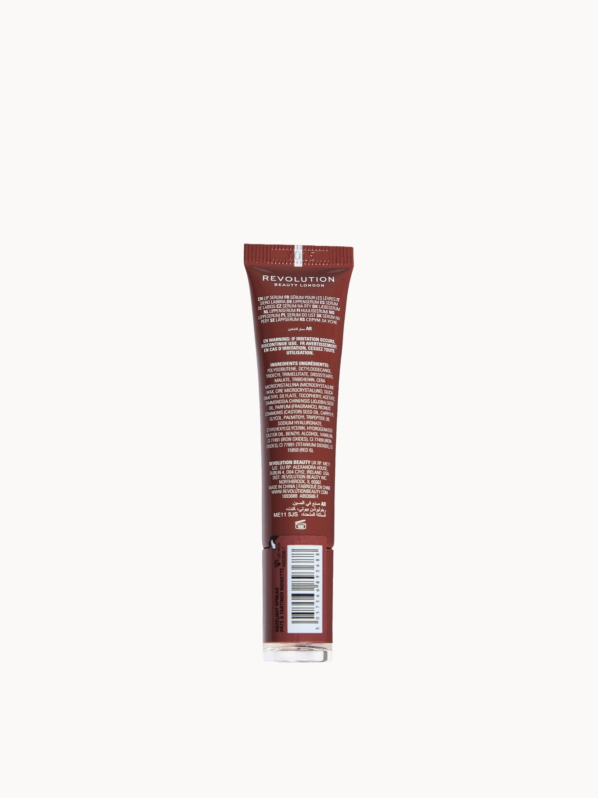 Revolution Peptide Glaze Tinted Lip Serum (Various Shades) - Hazelnut Spread 2