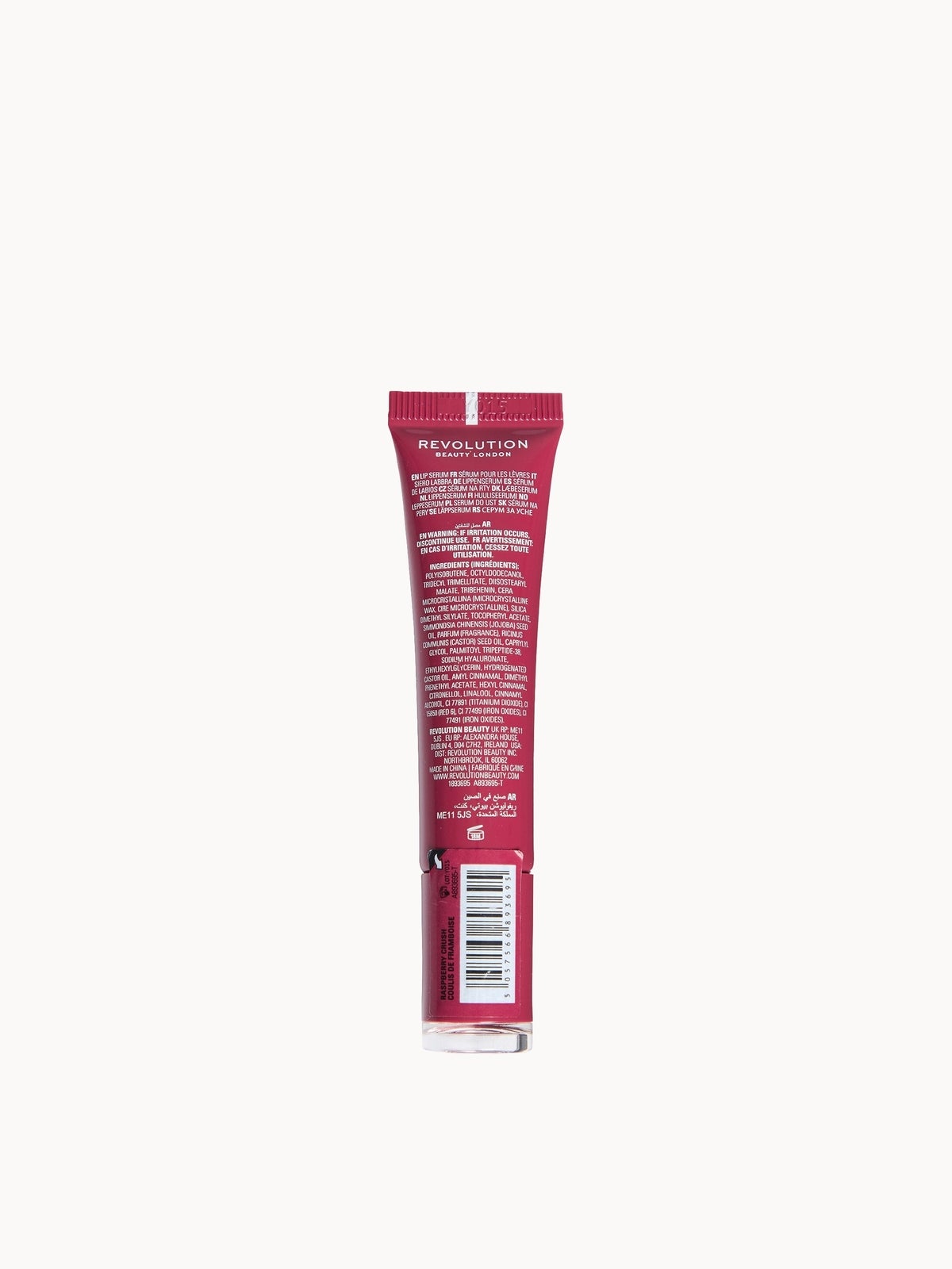 Revolution Peptide Glaze Tinted Lip Serum (Various Shades) - Raspberry Crush 2