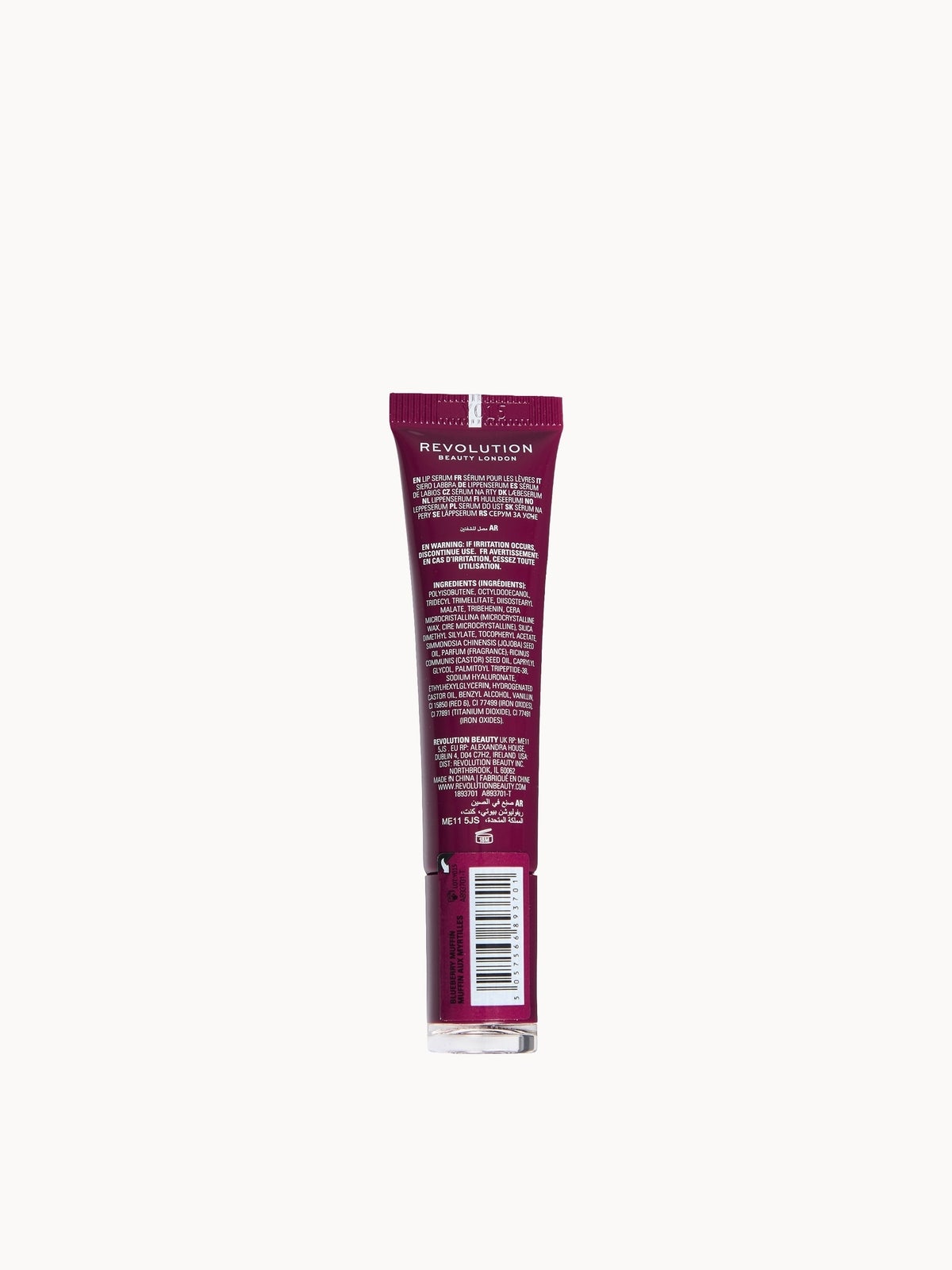 Revolution Peptide Glaze Tinted Lip Serum (Various Shades) - Blueberry Muffin 2