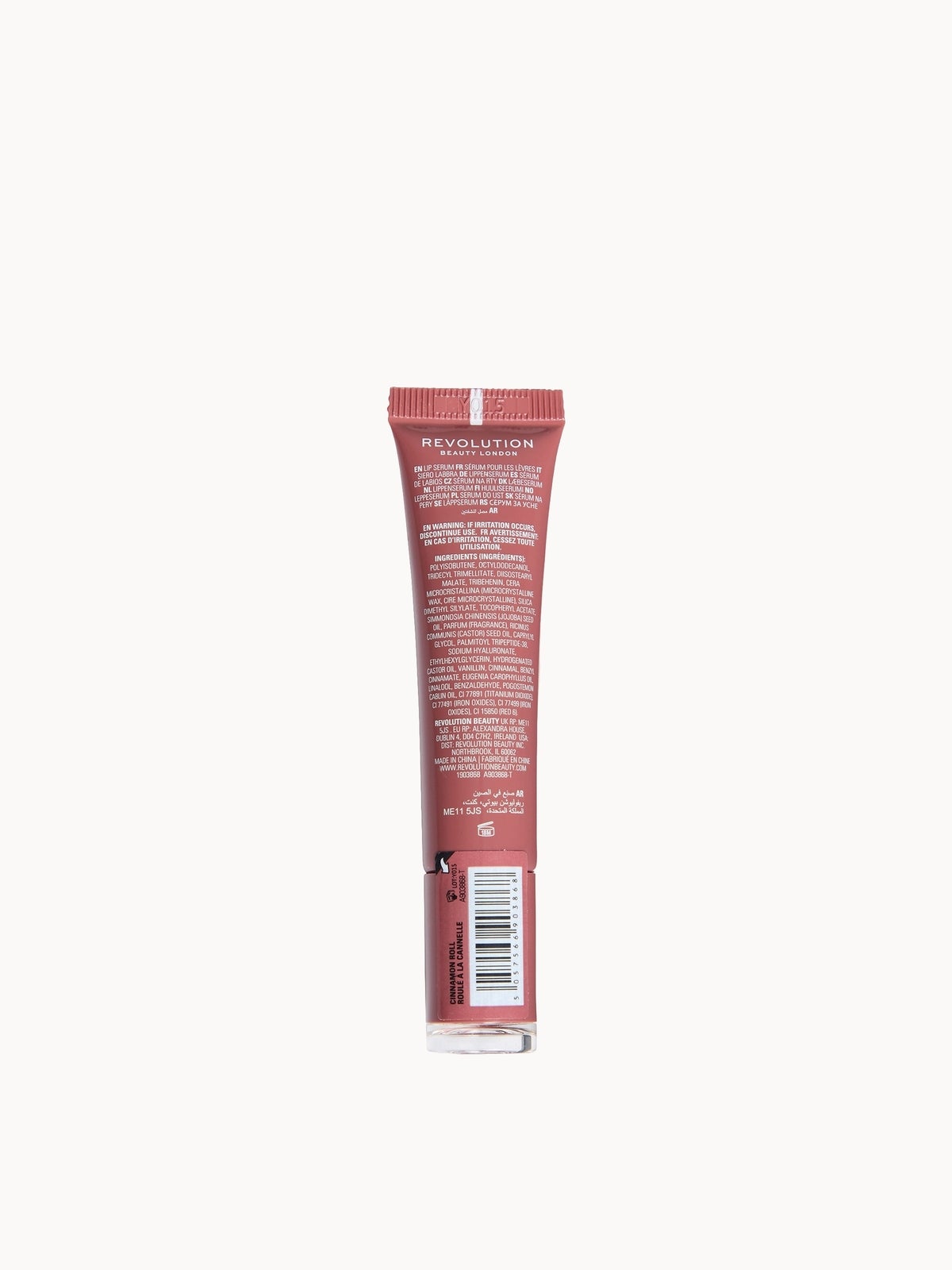 Revolution Peptide Glaze Tinted Lip Serum (Various Shades) - Cinnamon Roll 2