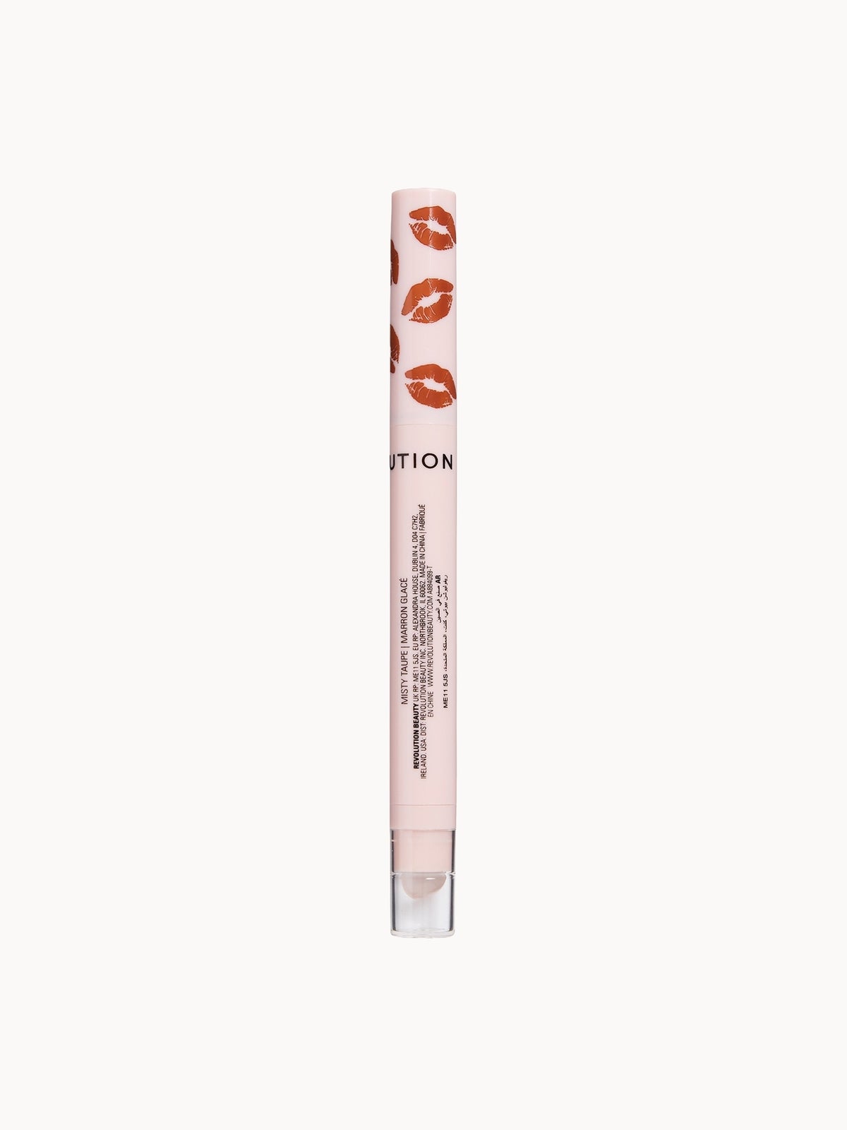 Revolution Blur Lip Shaper (Various Shades) - Misty Taupe 2