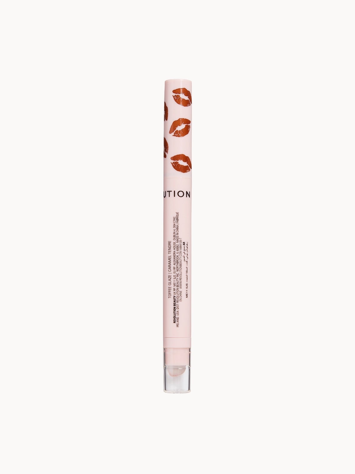 Revolution Blur Lip Shaper (Various Shades) - Toffee Glaze 2
