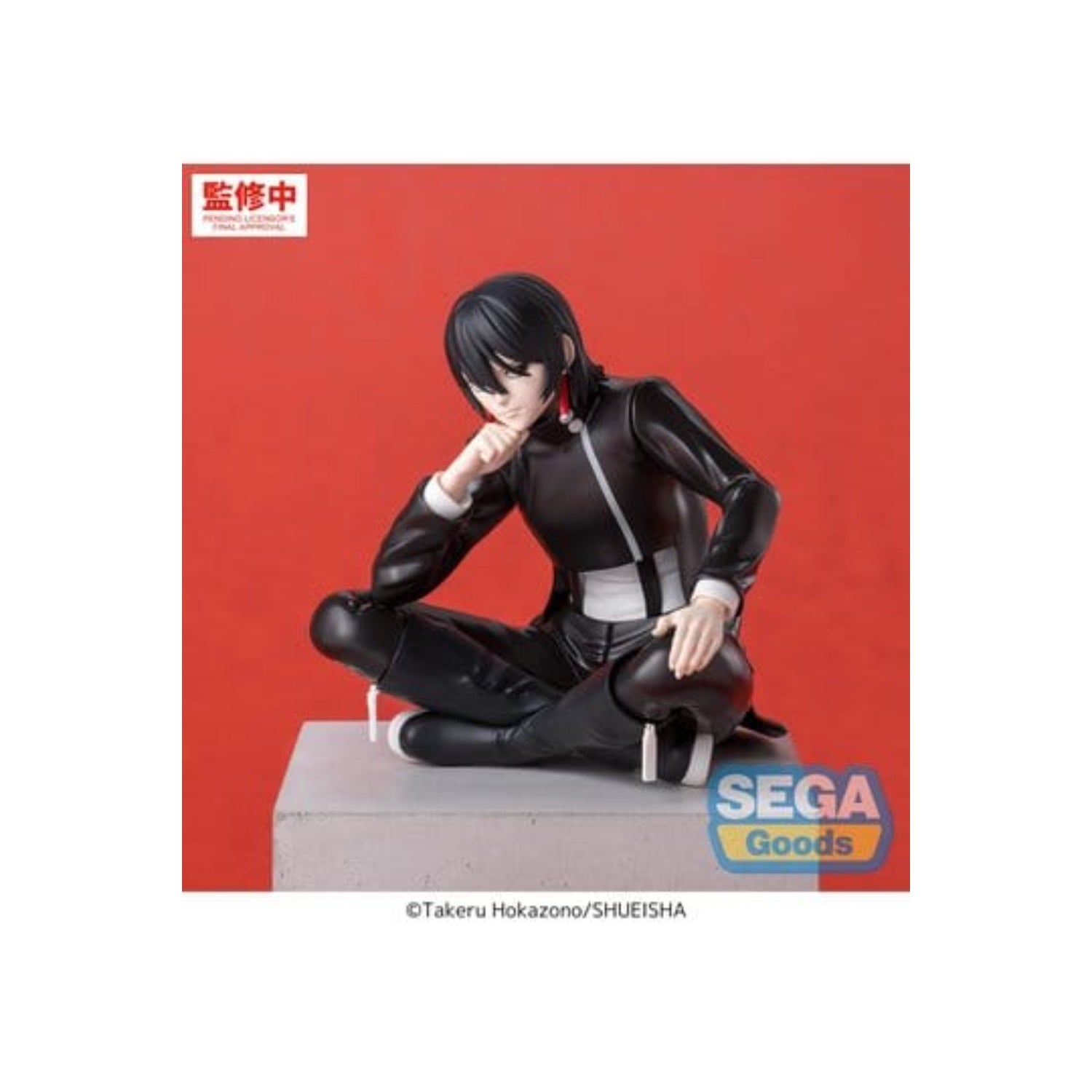 Kagurabachi High Premium Perching PVC Figure -Hiyuki Kagari- 10 cm