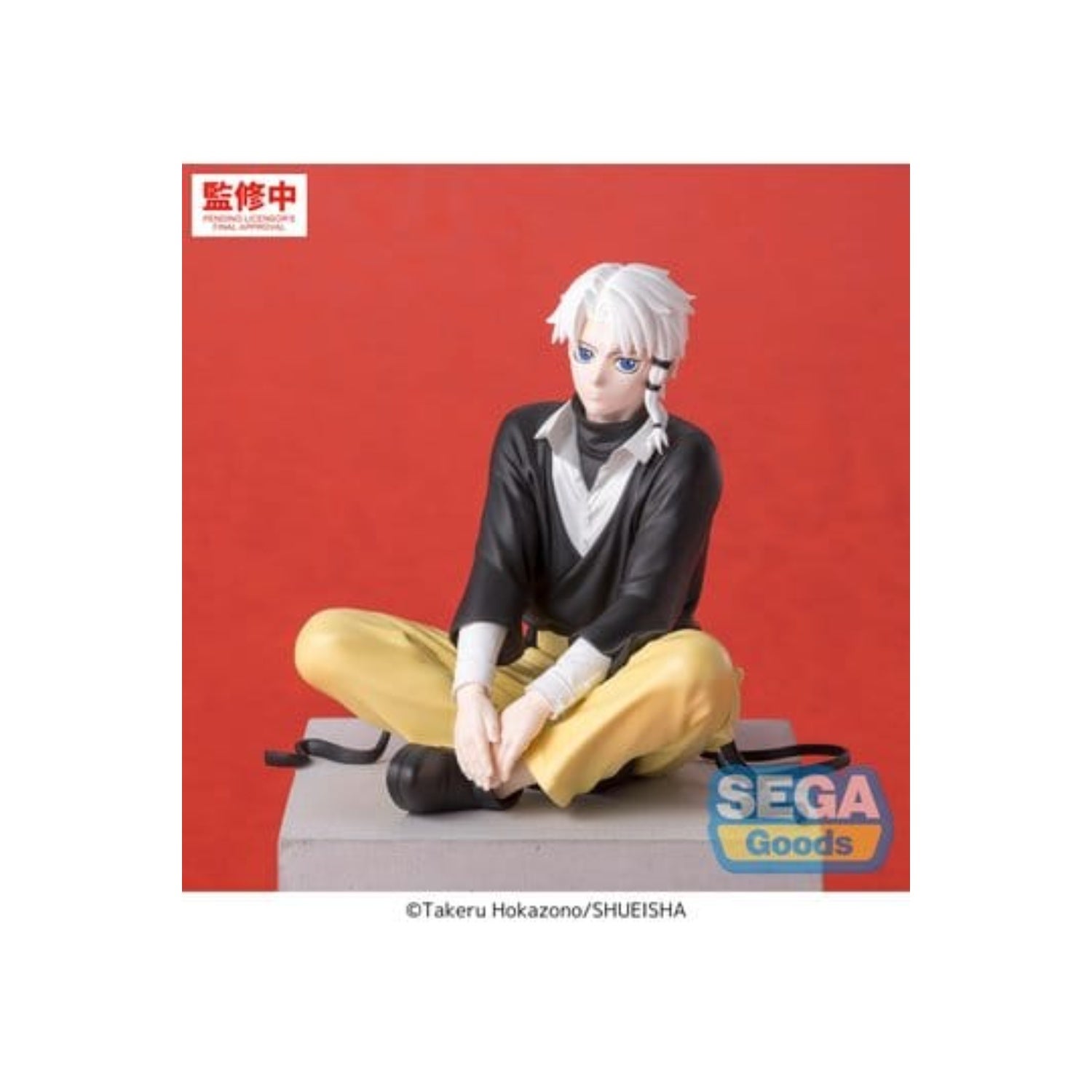 Kagurabachi High Premium Perching PVC Figure -Hakuri Sazanami- 10 cm