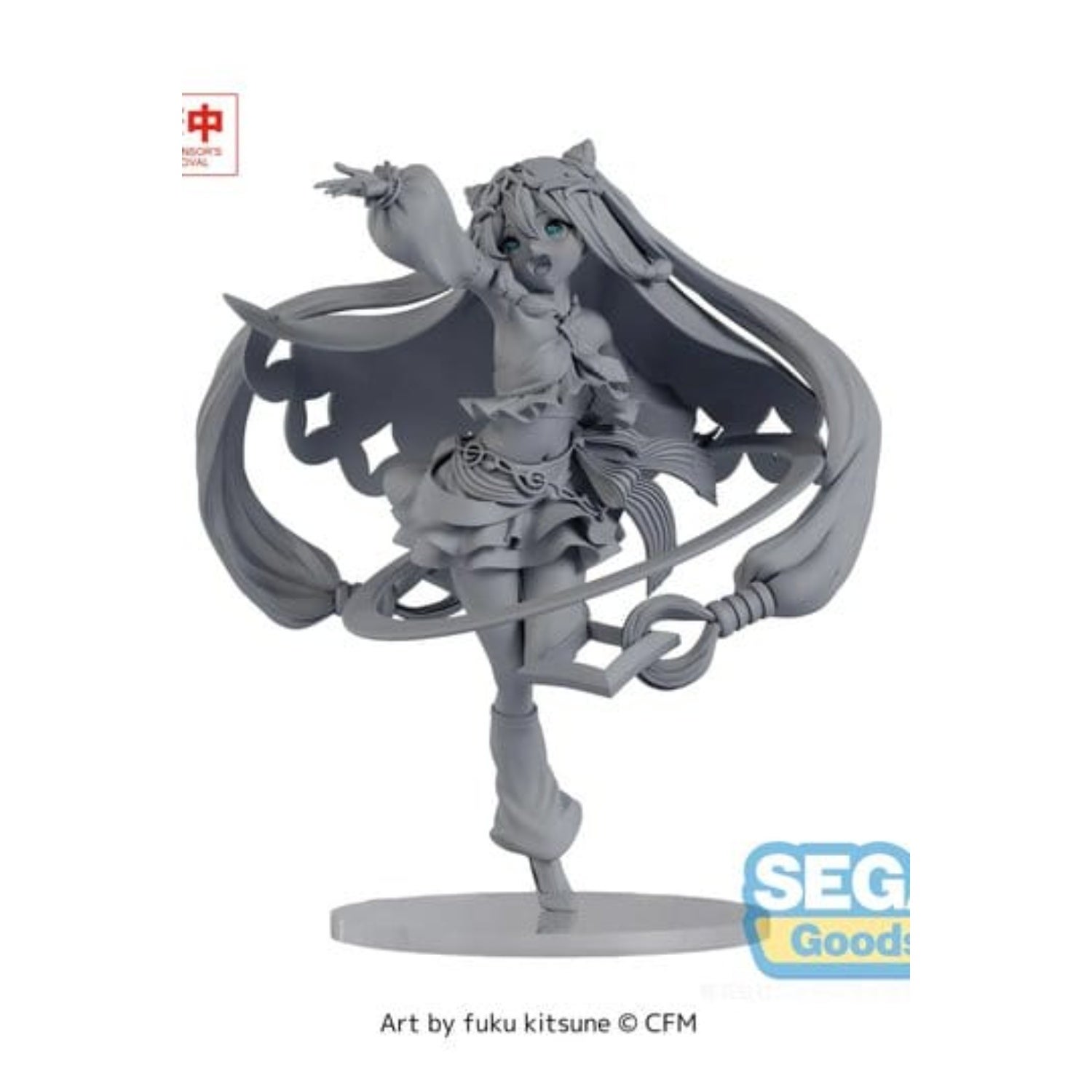 Character Vocal Series 01: Hatsune Miku FIGURIZMa PVC Figure Hatsune Miku -Cosmic- 26 cm
