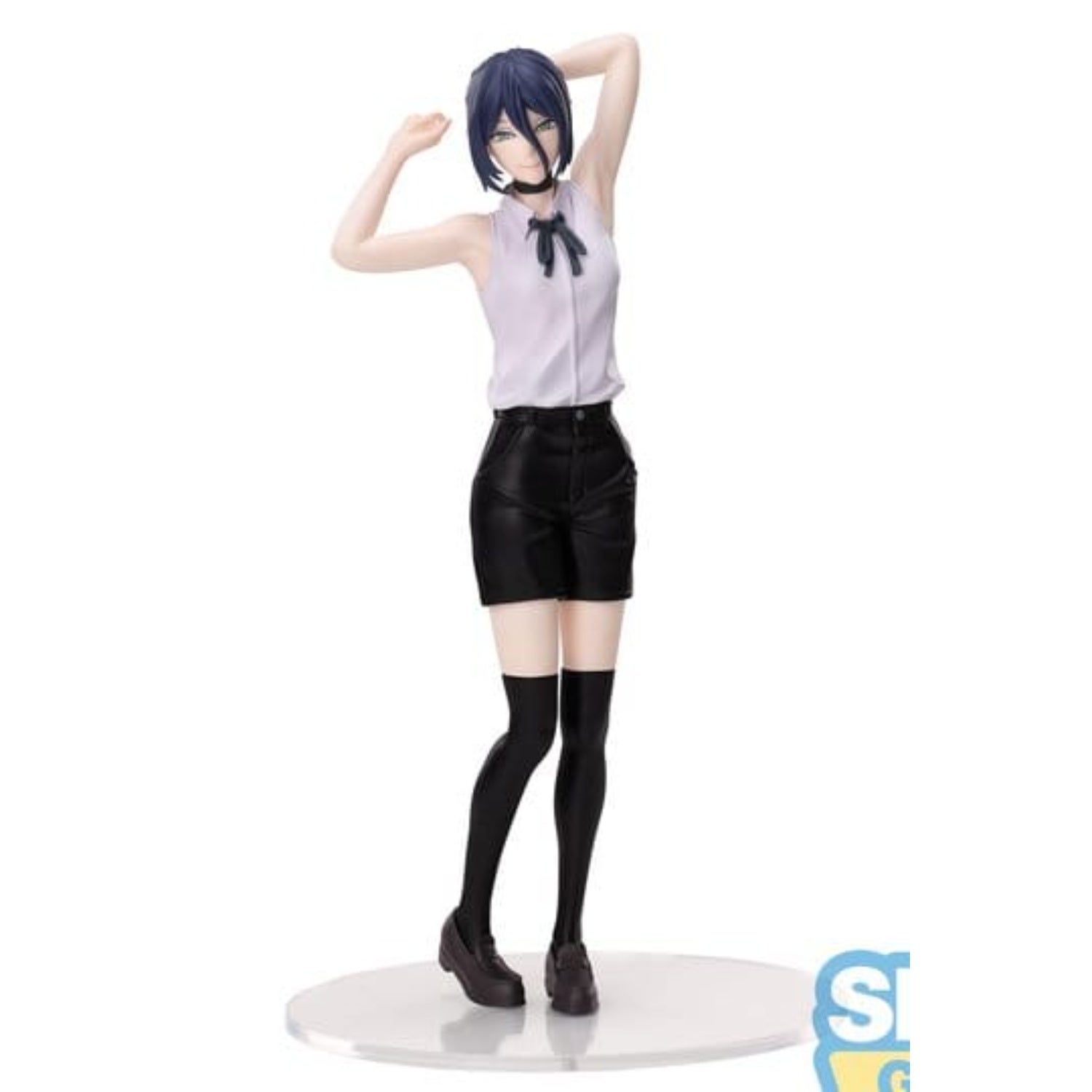 Chainsaw Man - The Movie: Reze Arc PVC Figure Reze 18 cm