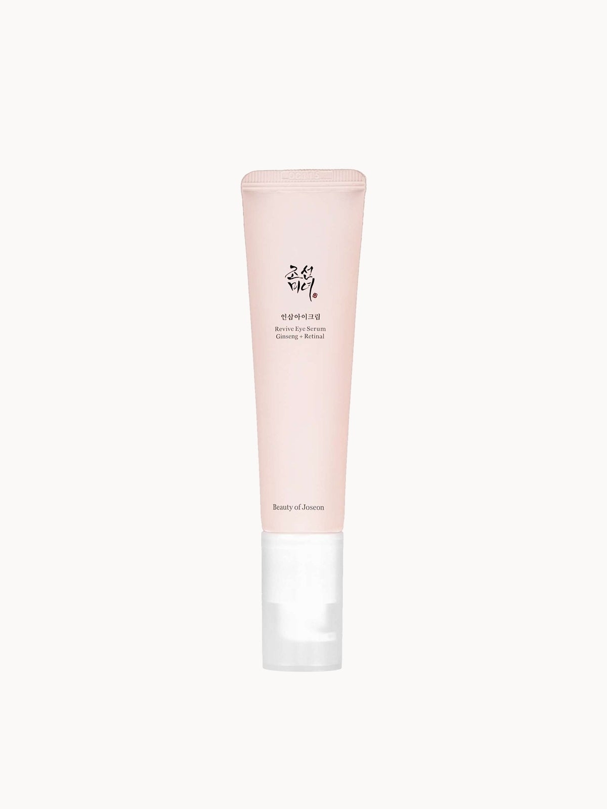 Beauty of Joseon Revive Ginseng + Retinol Duo 3