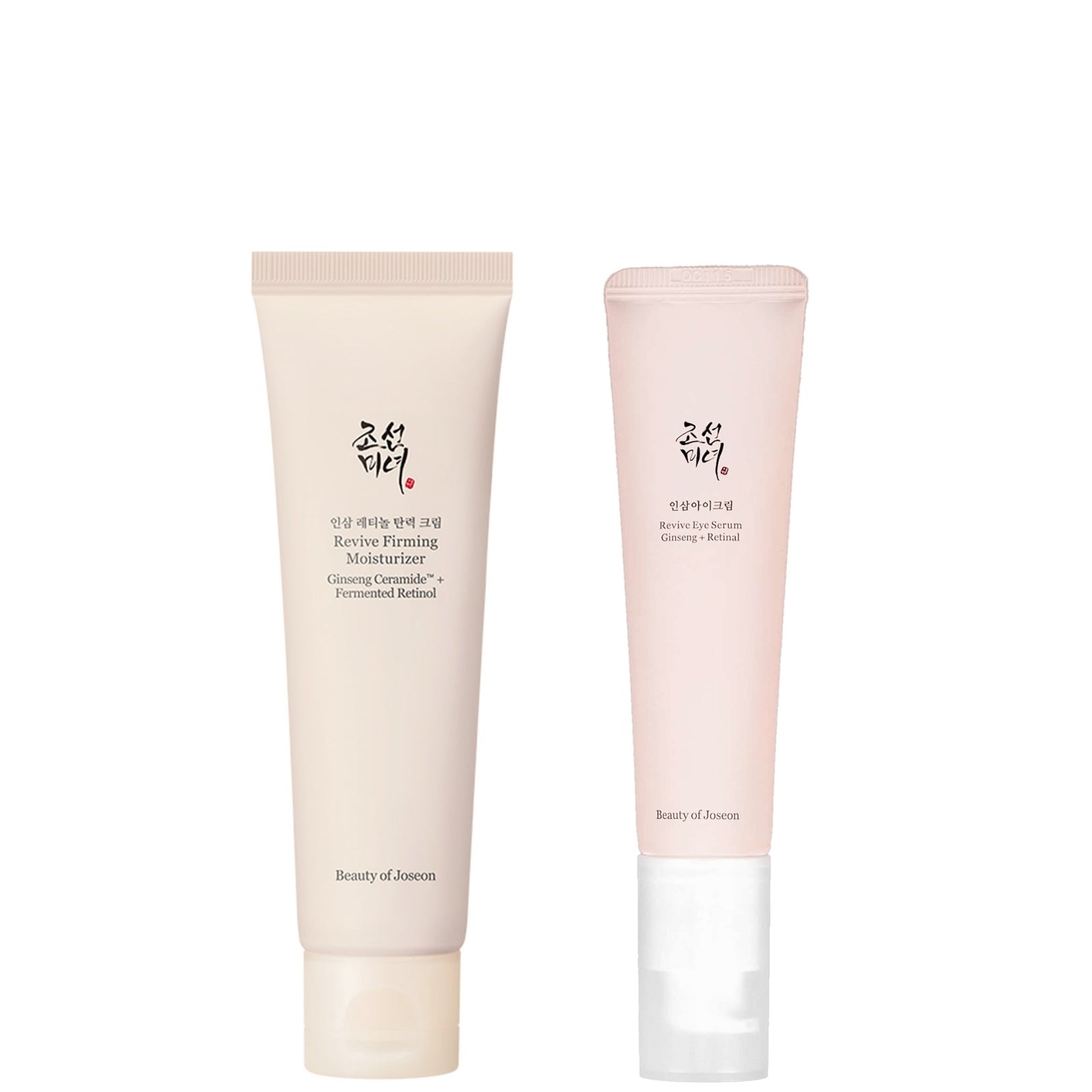 Beauty of Joseon Revive Ginseng + Retinol Duo