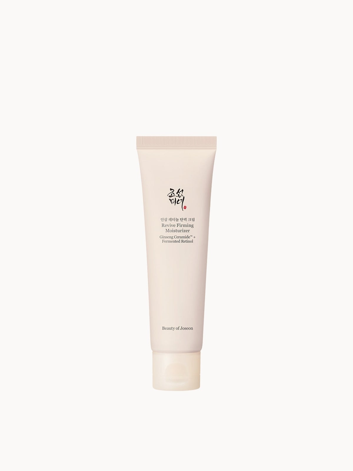 Beauty of Joseon Revive Ginseng + Retinol Duo 2