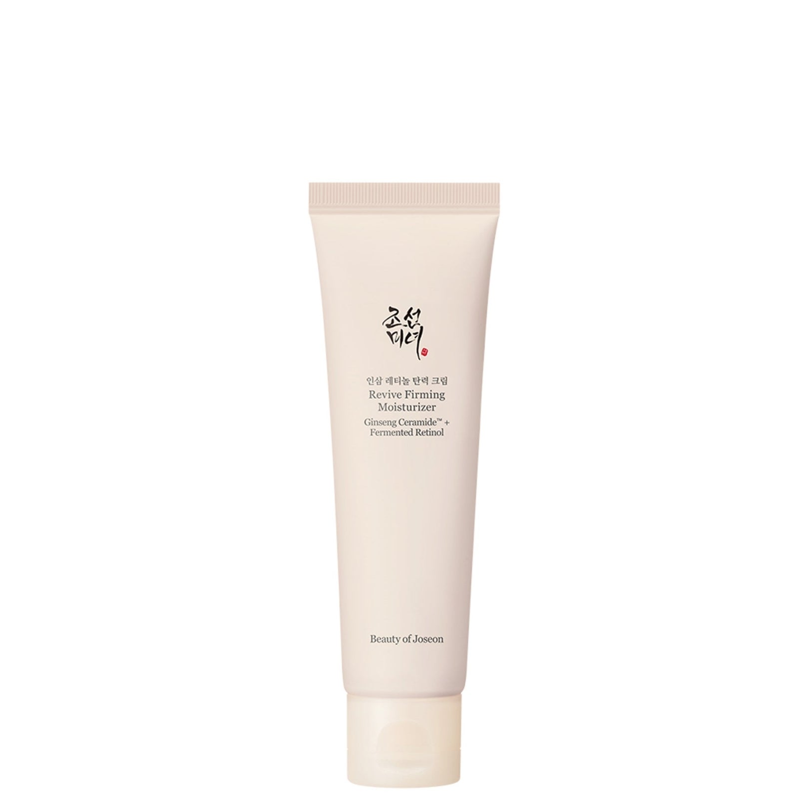 Beauty of Joseon Revive Ginseng + Retinol Duo