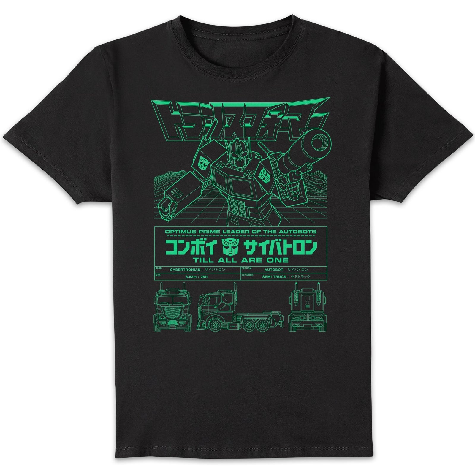 Transformers Optimus Prime Infographic Men's T-Shirt - Black - M
