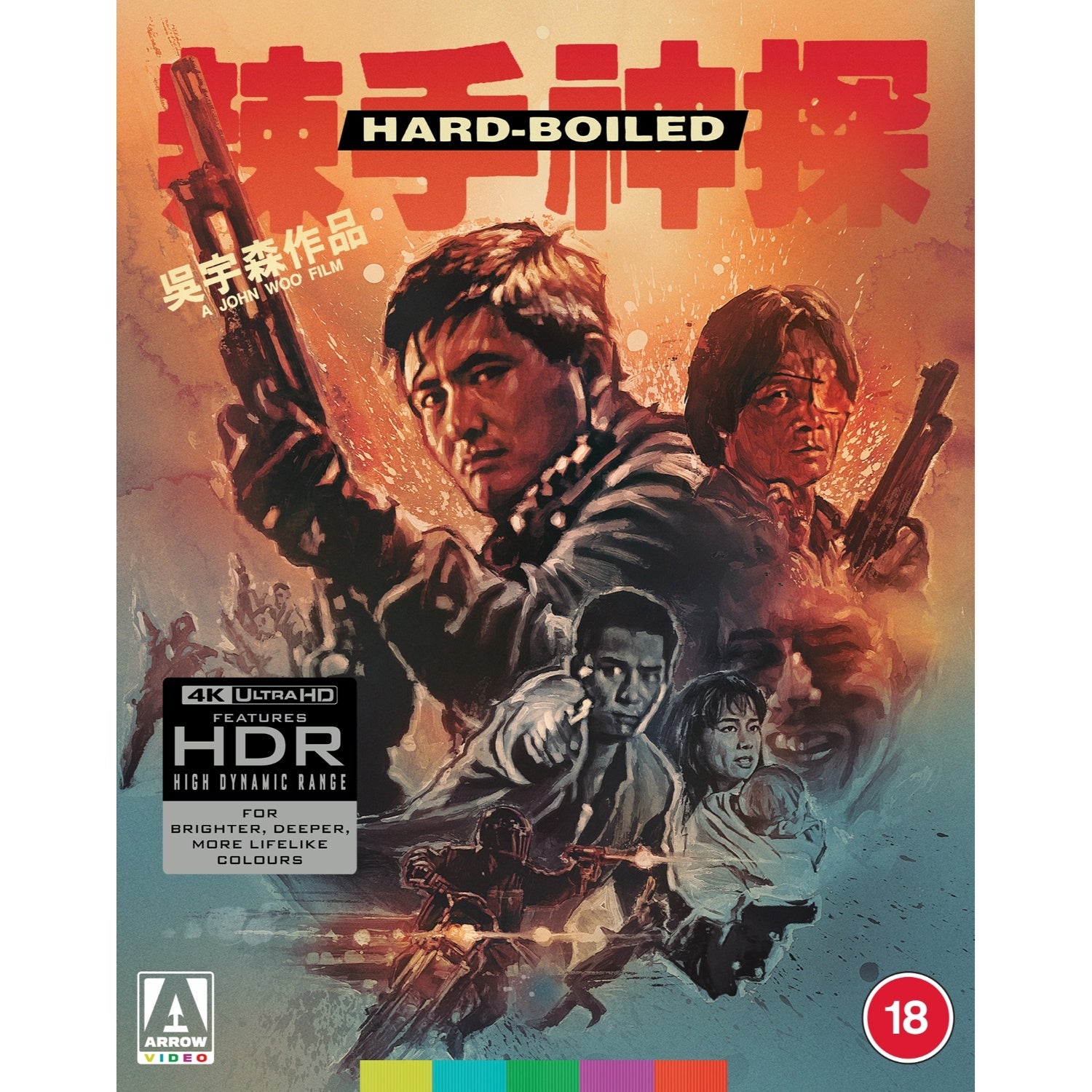 Hard Boiled 4K Ultra HD