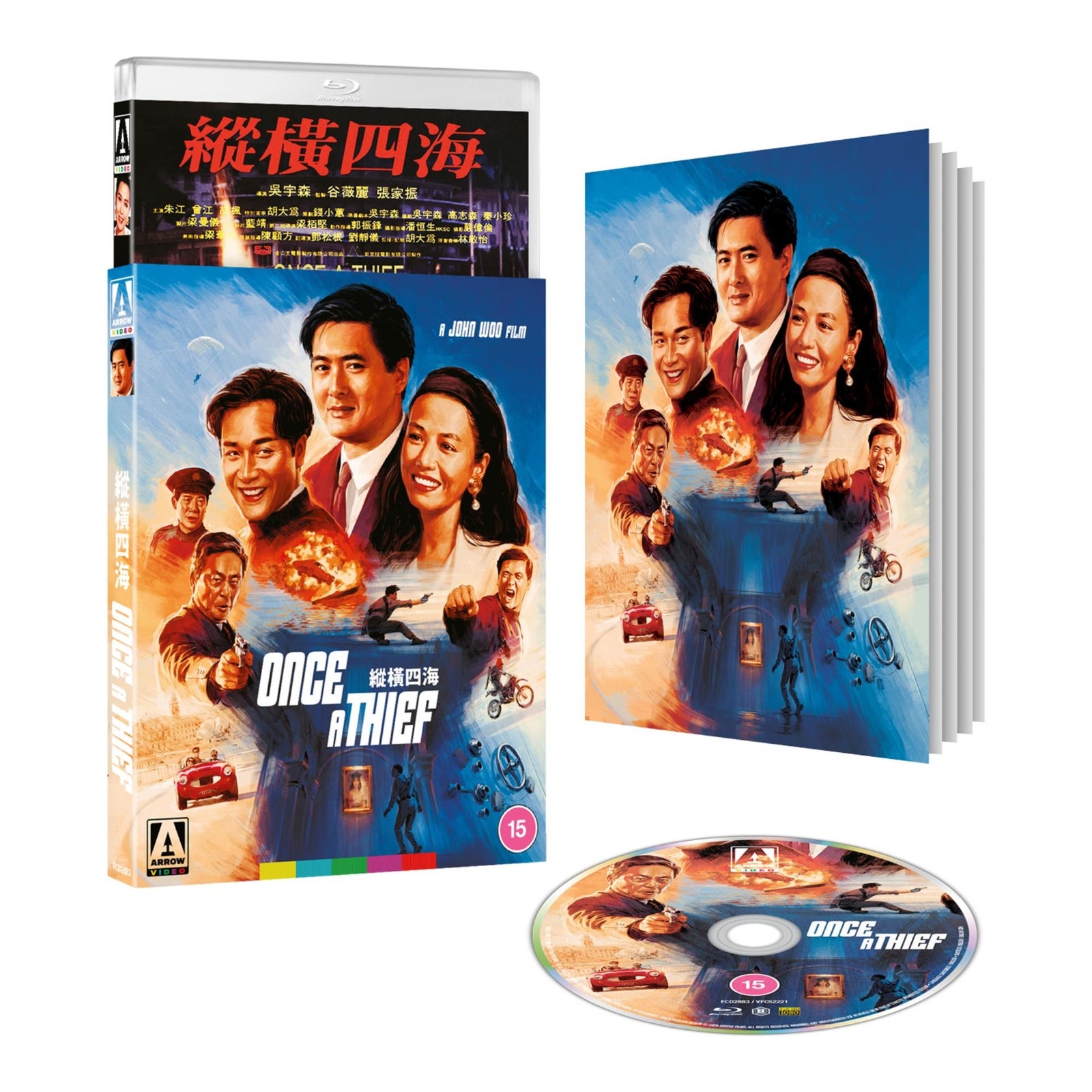 Once a Thief Limited Edition Blu-ray