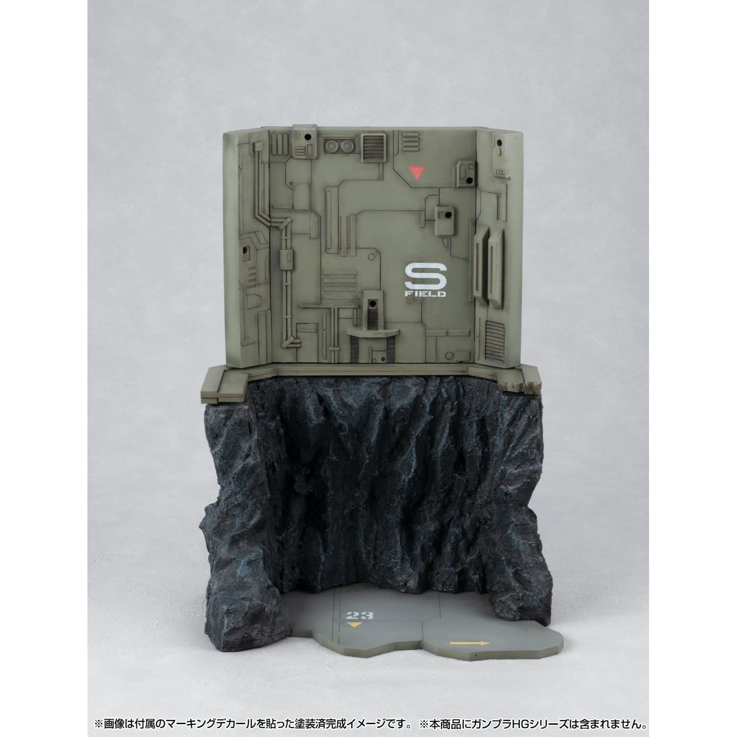 Mobile Suit Gundam Realistic Model Series Diorama G Structure GS03M Last Shooting (material color edition)
