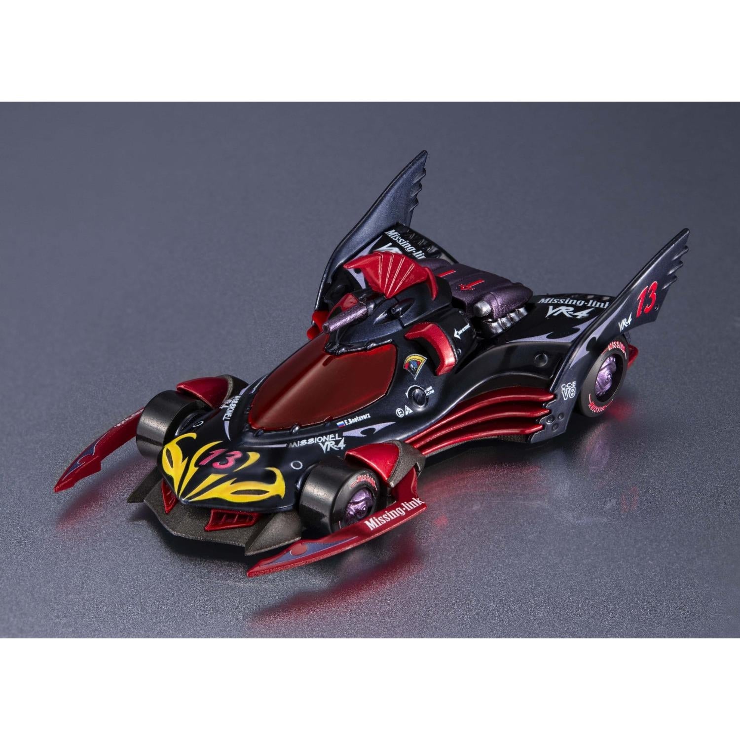 Future GPX Cyber Formula Cyber Formula Collection -Heritage Edition- Vehicle Missionel VR-4