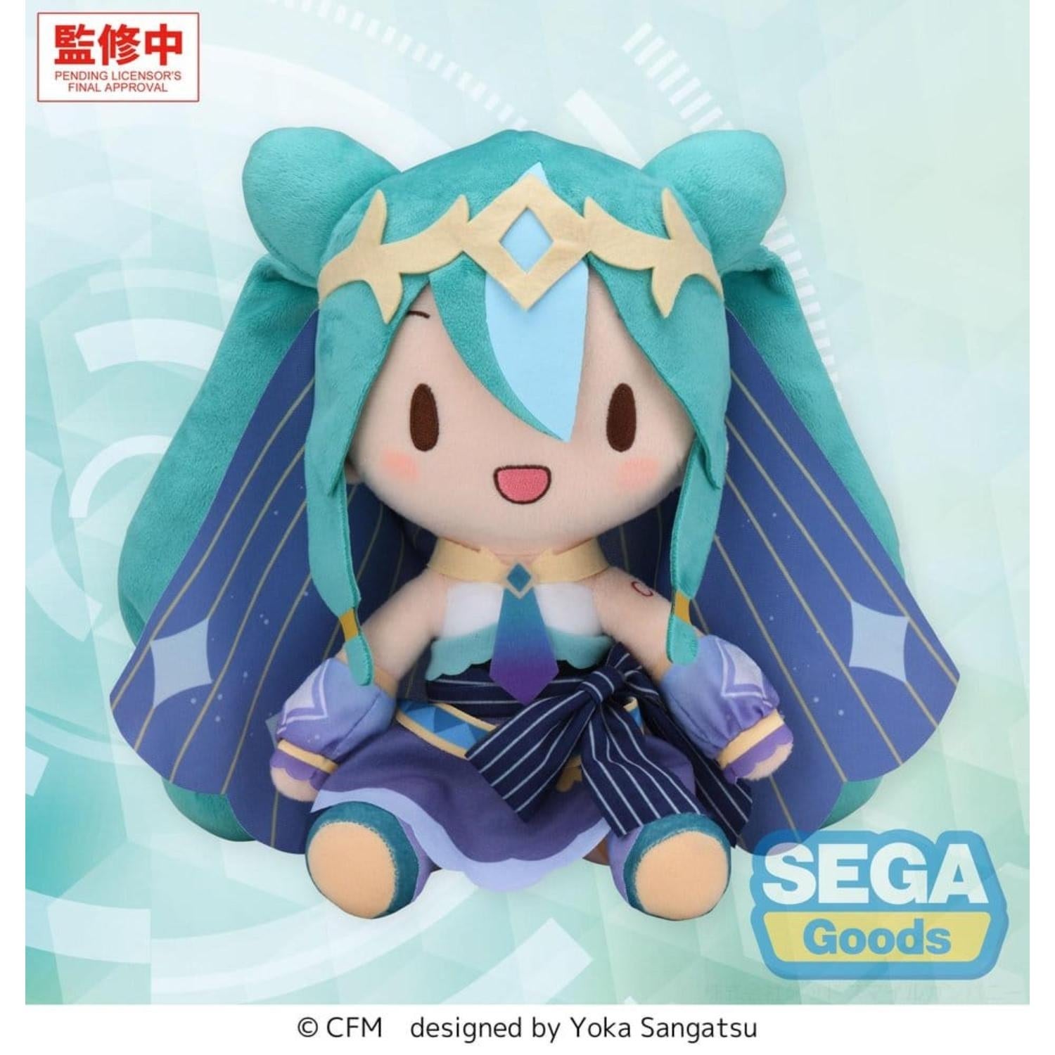 Character Vocal Series 01: Hatsune Miku fuwa petit M Plush Figure Hatsune Miku -Cosmic-