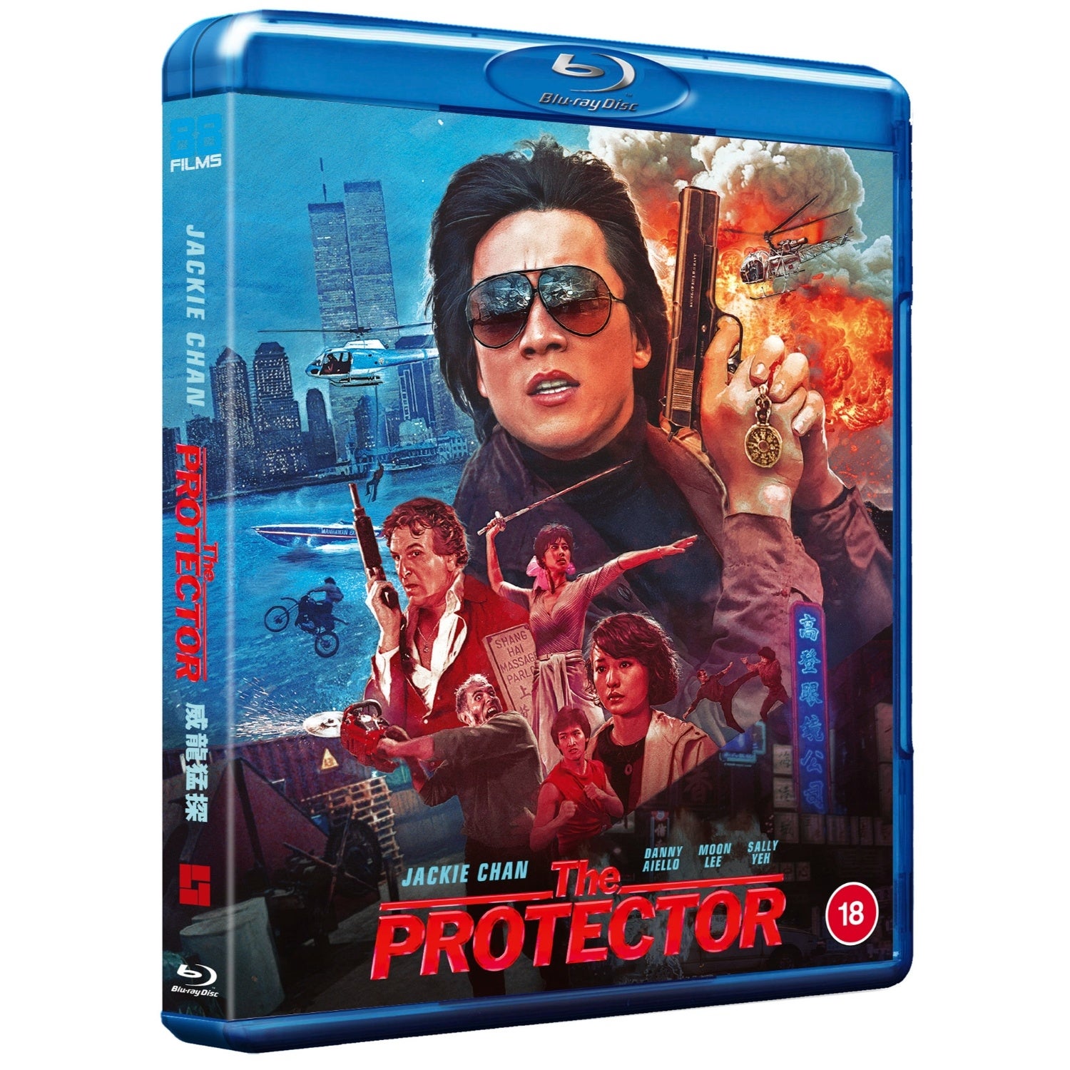 The Protector