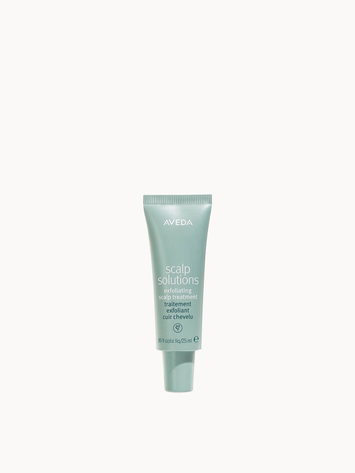 Exclusive Aveda Botanical Repair Strengthening Shampoo, Conditioner & Treatment Bundle 4