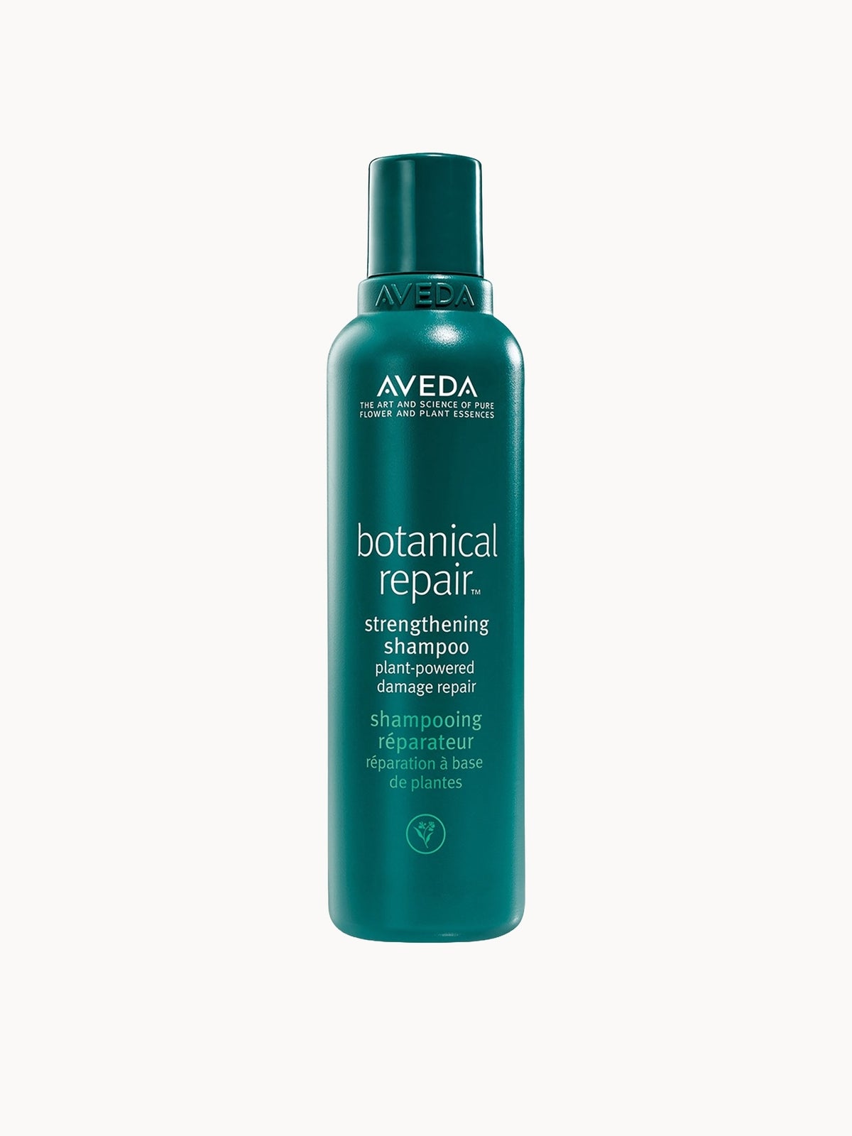 Exclusive Aveda Botanical Repair Strengthening Shampoo, Conditioner & Treatment Bundle 2