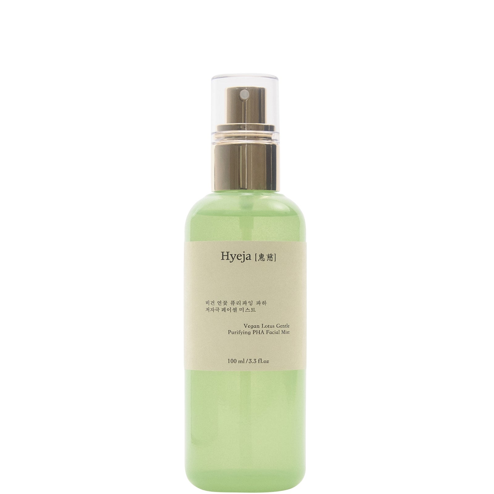 Hyeja Vegan Lotus Gentle PHA Facial Mist 100ml
