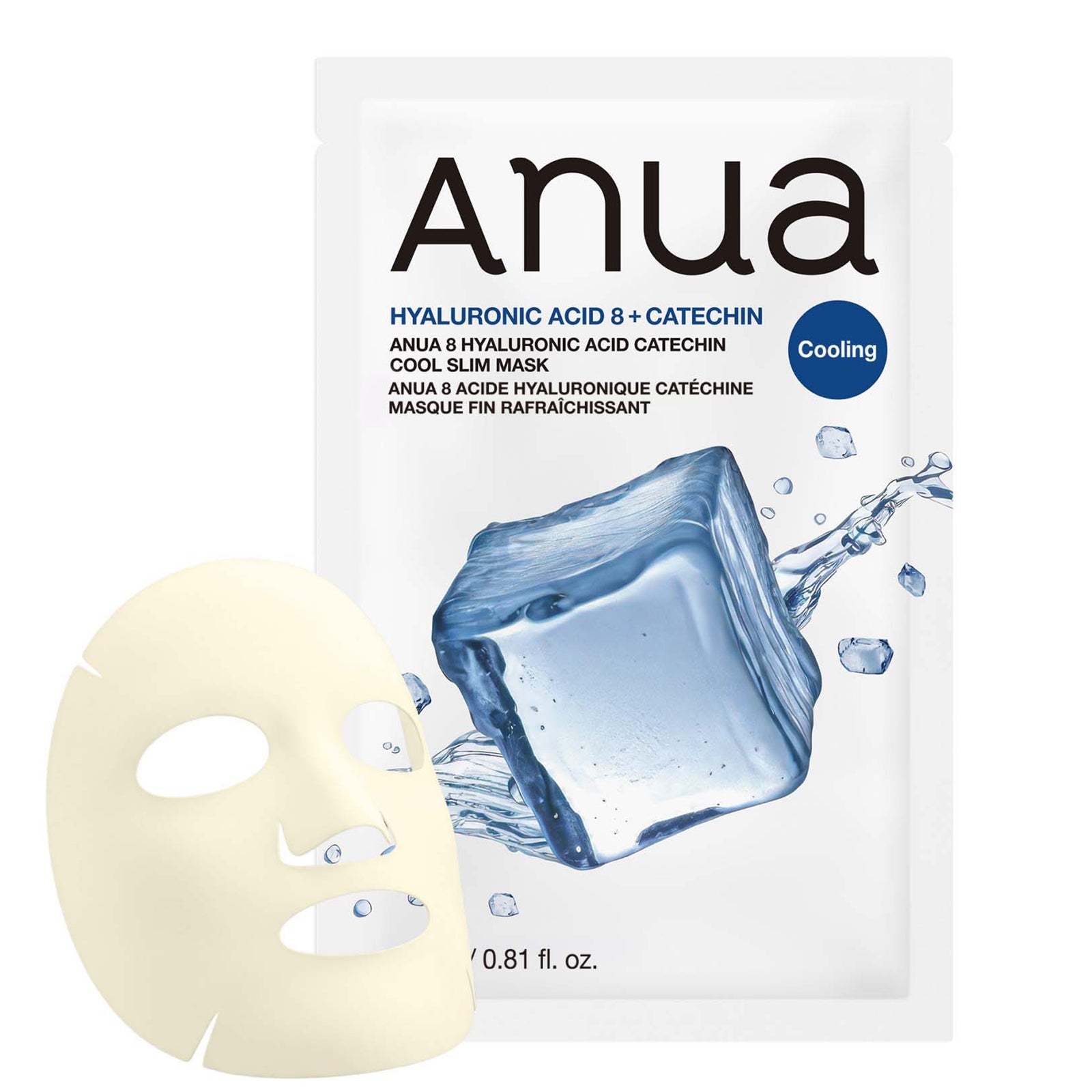 Anua - Hyaluronic Acid 8 Catechin Cool Slim Mask 2026 Version - 23Ml X 1 Sheet - Image 3