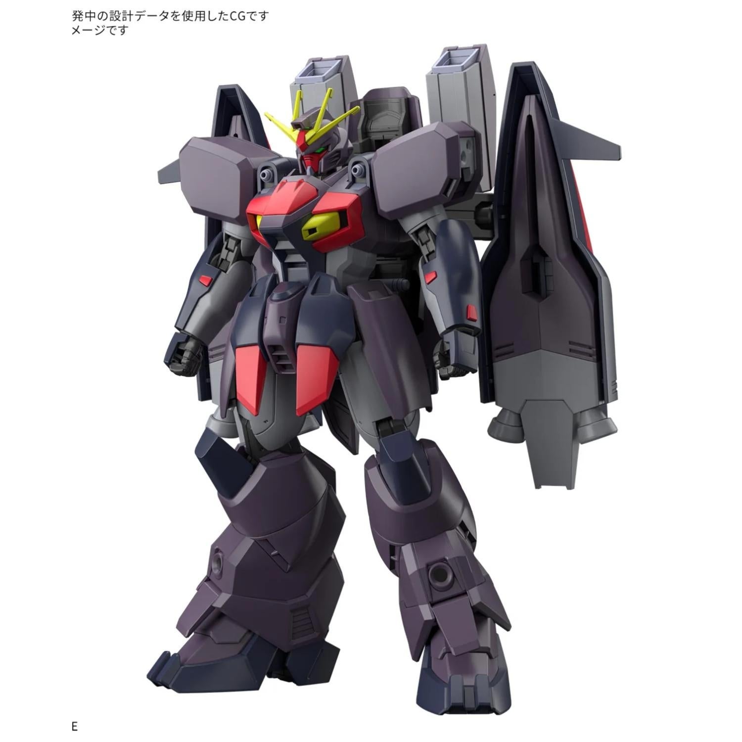 HG 1/144 Gundam Ashtaron - Bandai