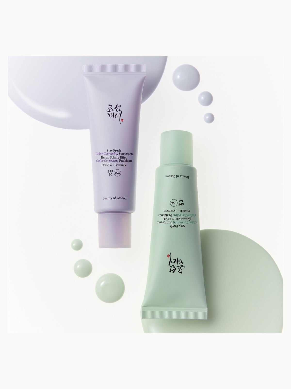 Beauty of Joseon Stay Fresh Color Correcting Sunscreen #Green 50ml 3