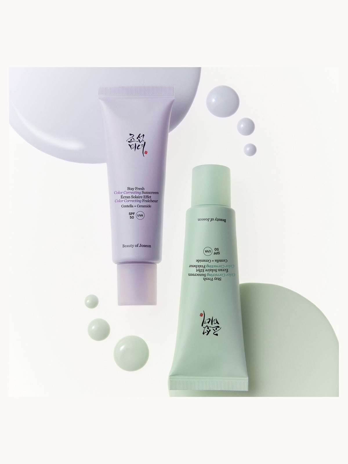 Beauty of Joseon Stay Fresh Color Correcting Sunscreen #Purple 50ml 3