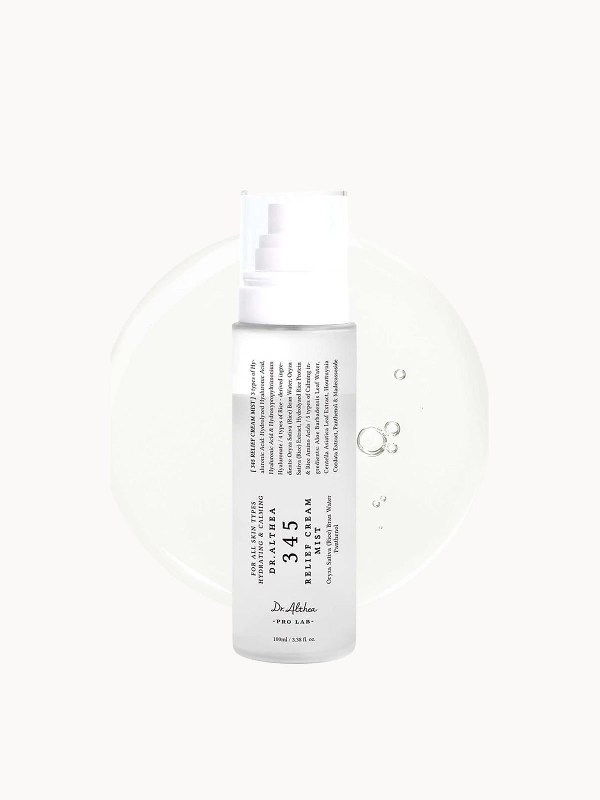 Dr. Althea Glow Routine 2