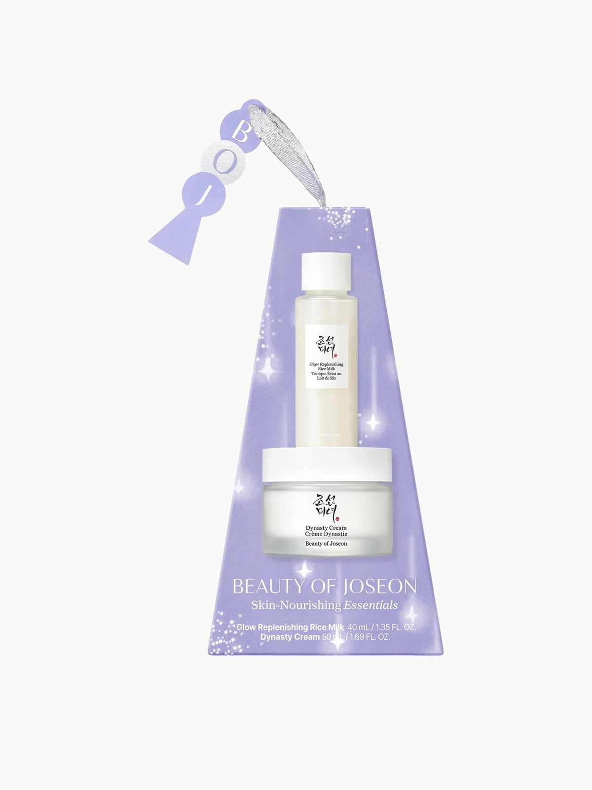 Debenhams Women's Misc Skin-Nourishing Essentials In - Image 6