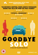 Goodbye Solo
