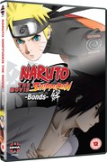 Naruto Shippuden The Movie 2: Bonds