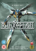 101 Films Rahxephon The Complete Collection 101 films kopen in de aanbieding 101 Films Rahxephon The Complete Collection 101 films kopen in de aanbieding