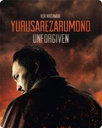 Warner Home Video Unforgiven Yurusarezaru Mono Steelbook Edition warner home video kopen in de aanbieding