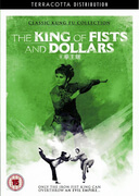 The King of Fists and Dollars