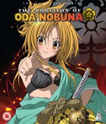 Mvm Ambition Of Oda Nobuna Collection mvm kopen in de aanbieding Mvm Ambition Of Oda Nobuna Collection mvm kopen in de aanbieding