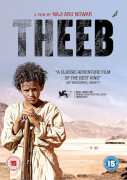 Theeb