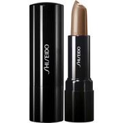 Shiseido Perfect Rouge Lipstick Various Shades Black Walnut shiseido kopen in de aanbieding