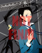 All The Anime Durarara X2 Shou Collectors Edition all the anime kopen in de aanbieding