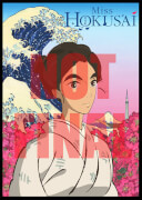 All The Anime Miss Hokusai Standard Edition all the anime kopen in de aanbieding