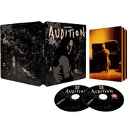 Audition - Double Format (Comprend le DVD) -Edition Limitée Steelbook Blu-ray