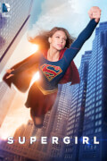 Supergirl - Season 1