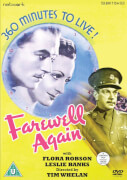 Network Farewell Again network kopen in de aanbieding Network Farewell Again network kopen in de aanbieding