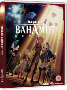All The Anime Rage Of Bahamut all the anime kopen in de aanbieding
