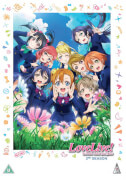 Mvm Love Live School Idol Project Season 2 Collectors Edition mvm kopen in de aanbieding Mvm Love Live School Idol Project Season 2 Collectors Edition mvm kopen in de aanbieding